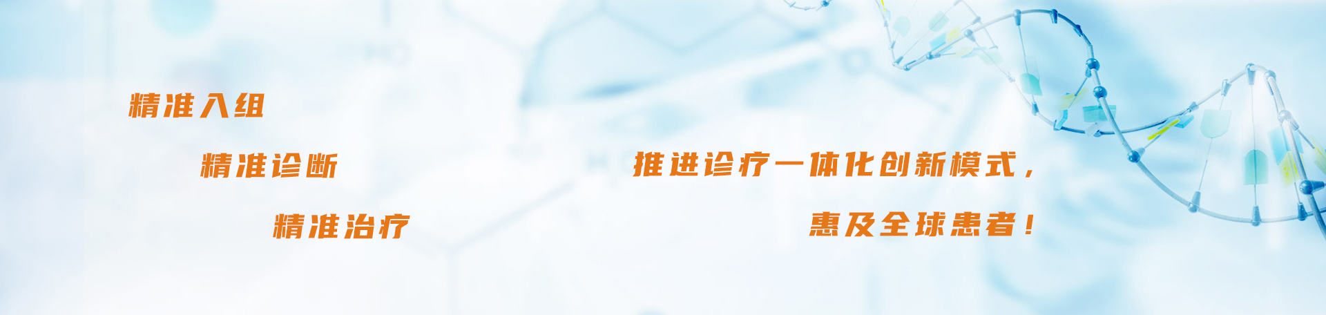 幻灯片三